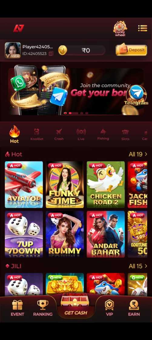 IC7 App latest version update and mobile application information