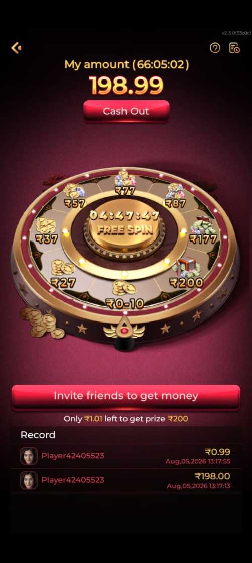IC7 Game App interface with mobile gaming features and user navigation
